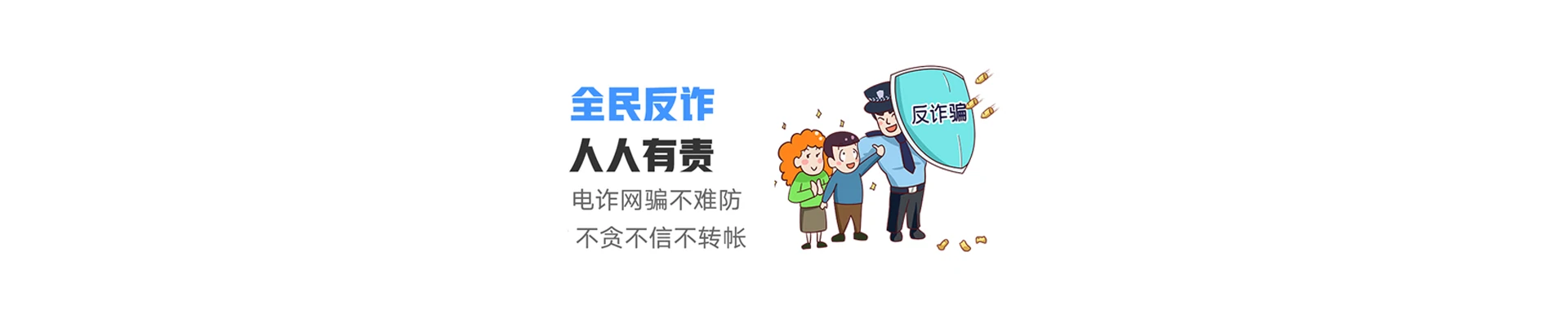 兴县联通宽带